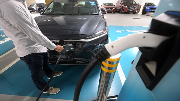  Electric vehicles  (Singapore) — is the long-awaited future finally here?
